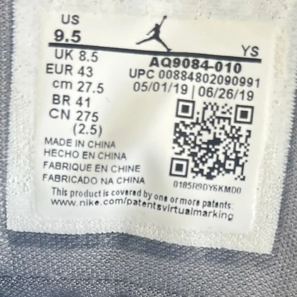 Jordan men aura